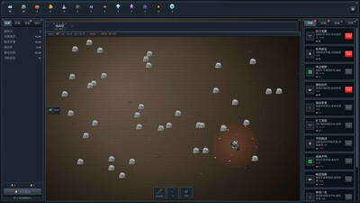 Mine Empire - Изображение 4