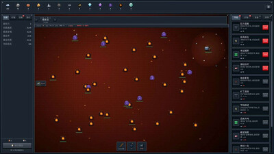Mine Empire - Изображение 3