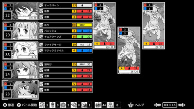 Monochrome Echoes - white - - Изображение 2