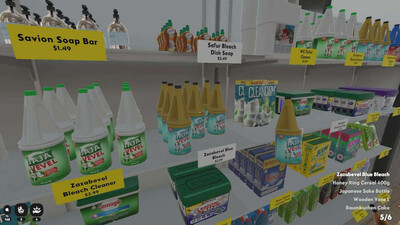 Supermarket Chaos - Изображение 2