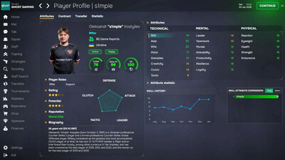 Esports Manager 2026 - Изображение 2
