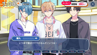 Can I Not Fall for Idols? - Изображение 3