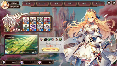 Auto Battle Girl - Изображение 3