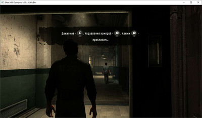 Silent Hill: Downpour - Изображение 3