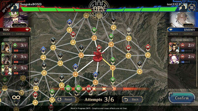 Three Kingdoms: BOND - Изображение 1
