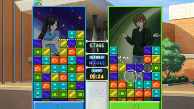 Class of '09: Puzzle Showdown - Изображение 3