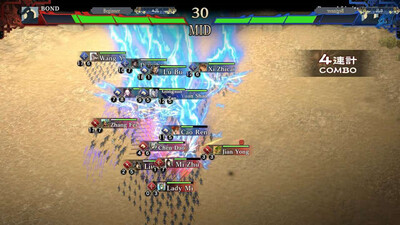 Three Kingdoms: BOND - Изображение 4