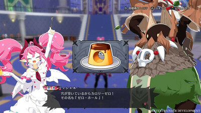 Disgaea Mayhem - Изображение 2