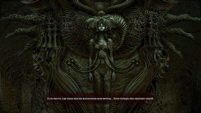 Tormentum II (2) - Изображение 3