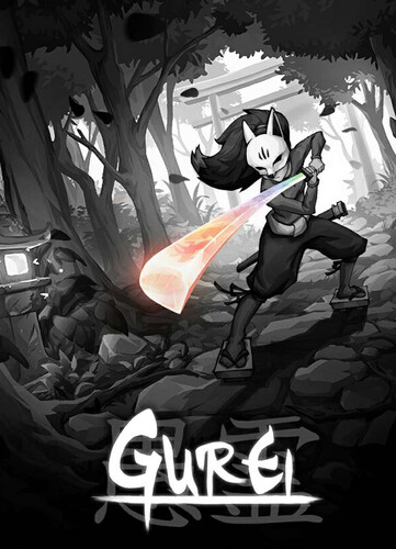 Gurei - Обложка