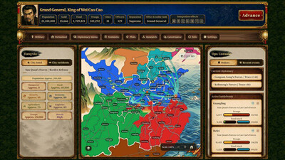 Three Kingdoms Classic - Изображение 3
