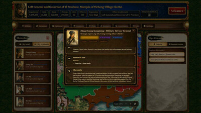 Three Kingdoms Classic - Изображение 4
