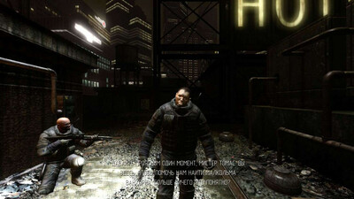 Condemned 2: Bloodshot - Изображение 4