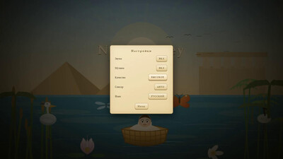 Nile Journey: The Bible Stories - Изображение 2