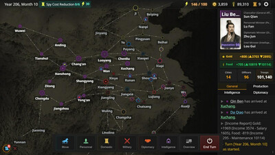 Three Kingdoms: Alias - Изображение 4