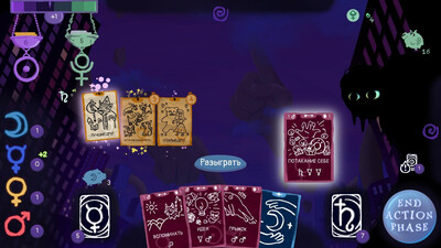Dreamcards - Изображение 1