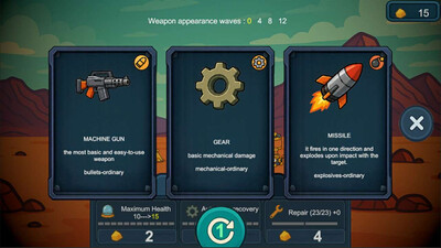 outpost4 - Изображение 4