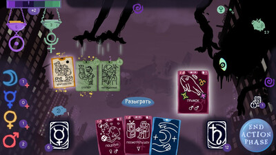 Dreamcards - Изображение 2