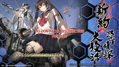 DoDonPachi Resurrection Reignite - Изображение 3