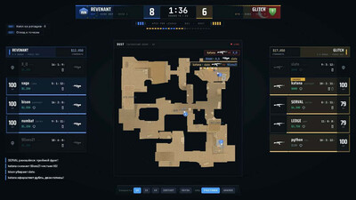 FRAGLINE: Esports Manager - Изображение 3