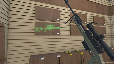 Gun Shop: Tidy Up - Изображение 4