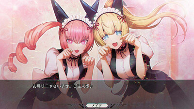 STEINS;GATE RE:BOOT - Изображение 3