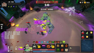 Dungeon Brawls - Изображение 2