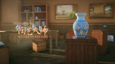 Master Of Pottery - Изображение 3