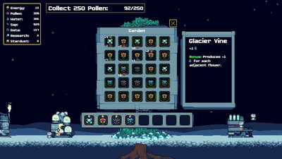 Moon Garden - Изображение 1
