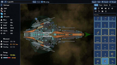 eXoSpace Combat Engineer - Изображение 1