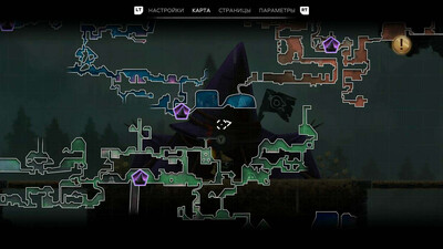 Well Dweller - Изображение 3