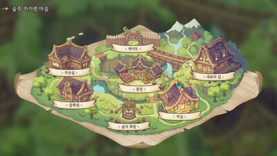 Princess Maker: Children of Revelation - Изображение 1