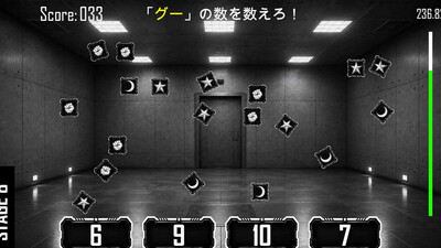 SCORE80 - Изображение 4