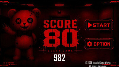 SCORE80 - Изображение 1