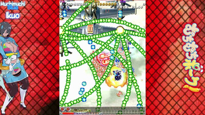 Muchi Muchi Pork! and PinkSweets Boosted - Изображение 1