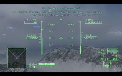 Ace Combat Zero: The Belkan War - Изображение 4