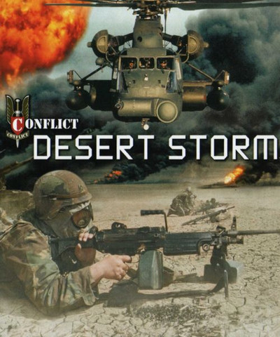 Конфликт: Буря в пустыне 2 - Обложка