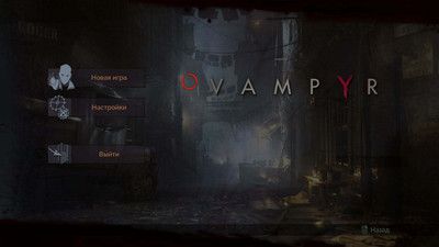 Vampyr - Изображение 1