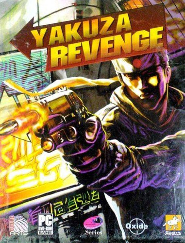 Yakuza Revenge - Обложка