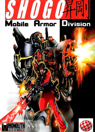 Shogo: Mobile Armor Division - Обложка