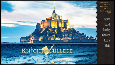 Knights College - Изображение 3