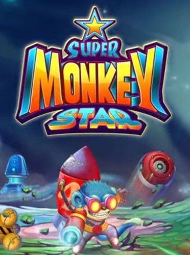 Star Monkey - Обложка