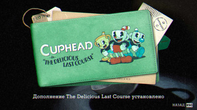 Cuphead + The Delicious Last Course - Изображение 3