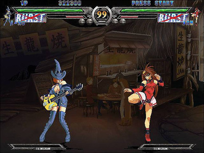 Guilty Gear Isuka - Изображение 2