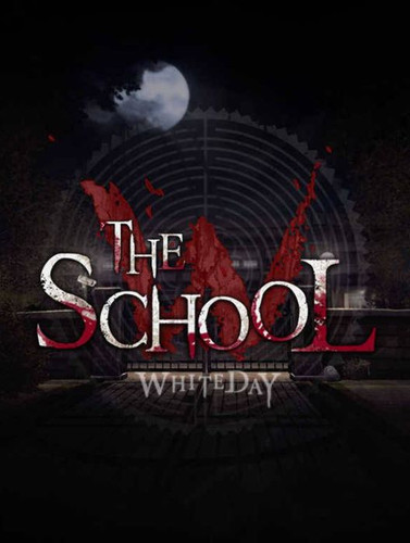 White Day: A Labyrinth Named School - Обложка