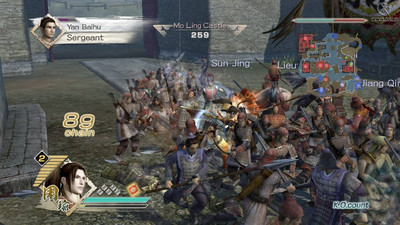 Dynasty Warriors 6 - Изображение 1