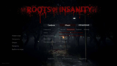 Roots of Insanity - Изображение 1