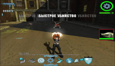 D.i.R.T.: Origin of the Species - Изображение 4