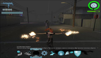 D.i.R.T.: Origin of the Species - Изображение 2