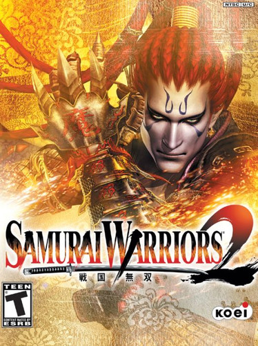 Samurai Warriors 2 - Обложка